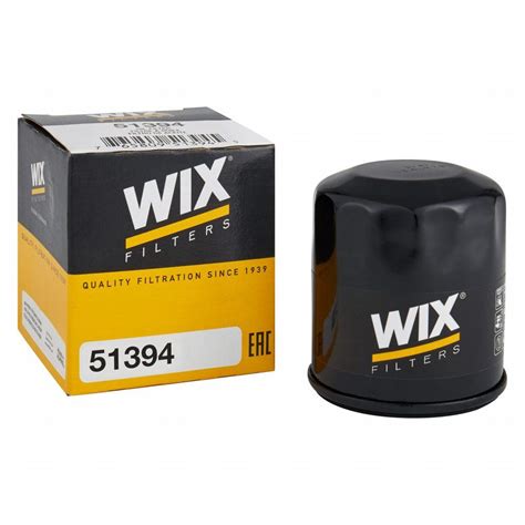 wix fuel filter review|wix fuel filter lookup.